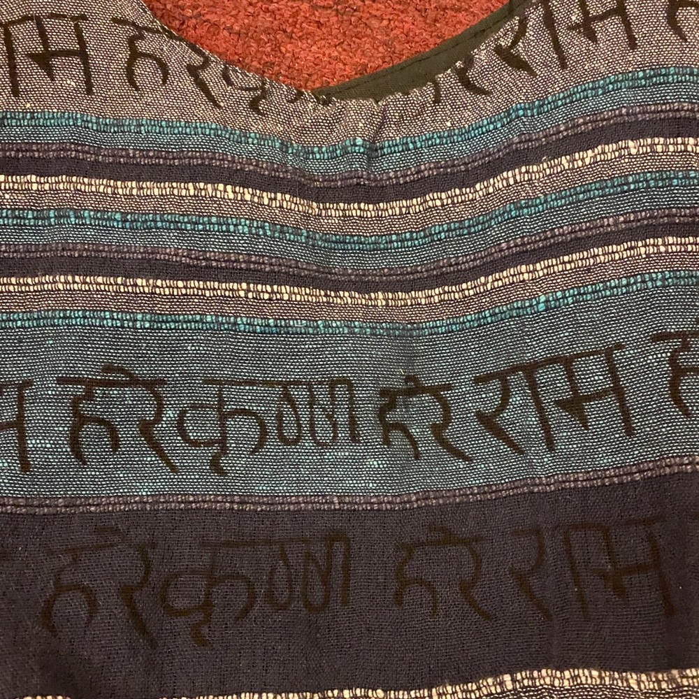 Indian Purse - Picture 2 of 3